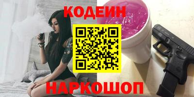 прущая мука Свободный