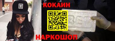прущая мука Свободный