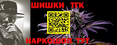 прущая мука Свободный