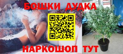 кокаин Севастополь