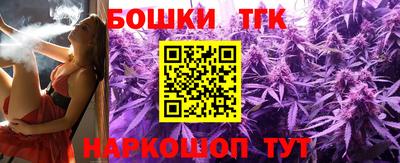 прущая мука Свободный