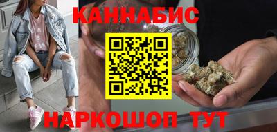 кокаин Севастополь