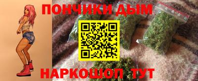 прущая мука Свободный