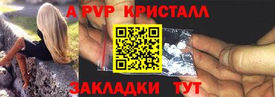 прущая мука Свободный