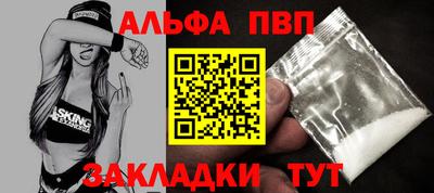 прущая мука Свободный