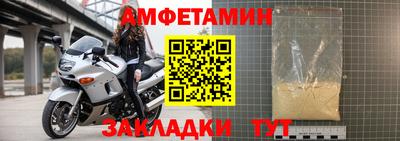 кокаин VHQ Славгород
