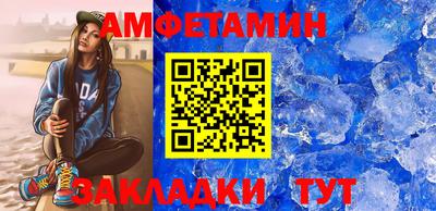 прущая мука Свободный