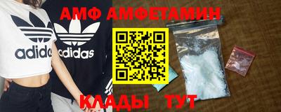 прущая мука Свободный