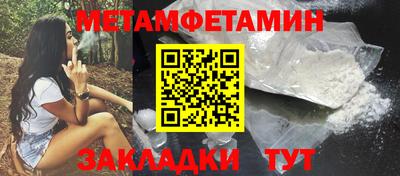 прущая мука Свободный