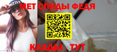 прущая мука Свободный