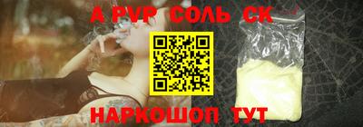 прущая мука Свободный