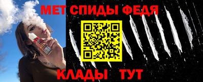 прущая мука Свободный
