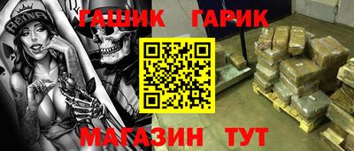 прущая мука Свободный